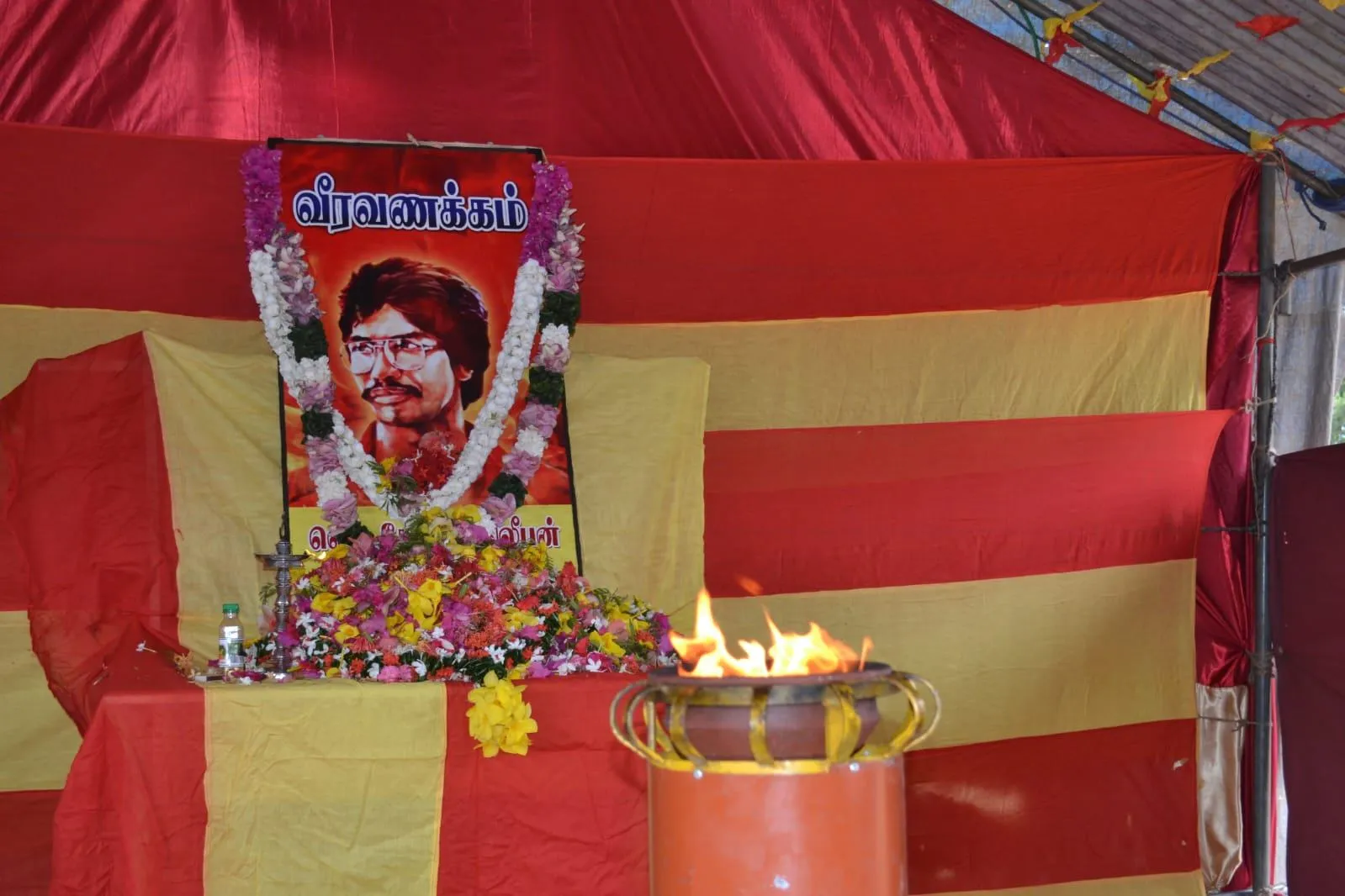 தியாக தீபம் திலீபனின் இறுதி நாள் நினைவேந்தல்…